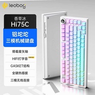 LEOBOG Hi75C Mechanical Keyboard Customized Hot Plug Wireless Bluetooth Three-Mode Gaming Game Offic