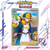 [Pokemon] Volo - 151/159 - Full Art | Ultra Rare ~ Crown Zenith