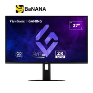จอมอนิเตอร์ VIEWSONIC XG2738-2K-OLED Gaming Monitor (QD-OLED 2K 240Hz) by Banana IT