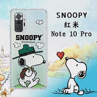 史努比/SNOOPY 正版授權 紅米Redmi Note 10 Pro 漸層彩繪空壓手機殼(郊遊)