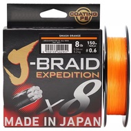 Original X8 Braided DAIWAJ-BRAID Expedition PE Line 8 Strands Spectra Fishing Line Original Japan fi