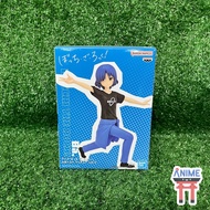 Bocchi the Rock-Yamada Ryo (Banpresto) Figure Bachi the Rock