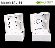 Switch Box Wall L8.5 x W8.5 x H3cm