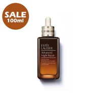 【100ml 特價】Estee Lauder 小棕瓶(全新第七代) 升級再生基因修復精華 (平行進口)