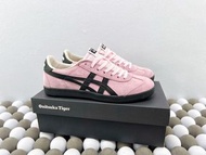 Onitsuka Tiger Tokuten