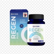 Promotion Hishin Regen Plus+ 清糖王 平稳血糖 降血糖