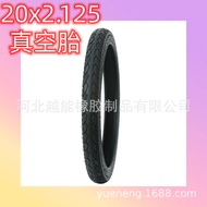 Tayar Basikal Elektrik 20 Inci 20x2.125 Tayar Vakum Kenderaan Elektrik 20x2.50 Tayar Tebal Kenderaan