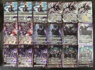 BS Battle Spirits 紫白卡組