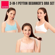 Avon Official Store Fashion Missy Peyton 3-pcs Beginners Bra Set Assorted Color Baby Bras Perfect fo