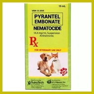 ✅ ▧ ✓ Nematocide Syrup Pet Dewormer 15mL Nematocide Syrup Pet Dewormer 15mL Pyrantel Embonate Nemat