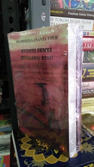 Nyanyian sunyi seorang bisu isi 2 buku