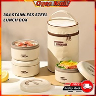 304 Stainless Steel Bento Lunch Box Set Portable Lunch Container With Insulated Bag保溫飯盒 不銹鋼 野餐盒 便当