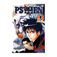 PSYREN~Showdown Game~(13) (Iwate Junming) Stepping Stone Shopping Network