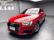 2016 Audi A4 1.4 30TFSI Luxury