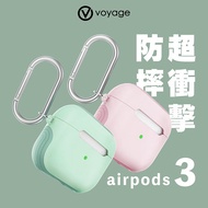 VOYAGE AirPods (第3代) 超衝擊防摔保護殼-桔梗綠/櫻花粉櫻花粉
