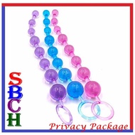 Butt Plug Flexible Silicone Butt Plug Masturbation Beads Random Color