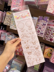 Cinnamoroll Coloring Sticker