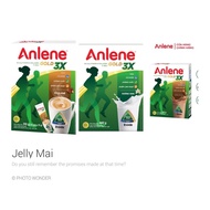 Anlene CHOCOLATE Milk, COFFEE, Vanilla 440g Paper Box For People Over 40 Years Old CHOCOLATE COFFEE,