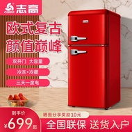 LP-6 JDH/cut price mini fridge🉐QM Chigo Retro Refrigerator European-Style Small Double Door Freeze Storage Energy Saving