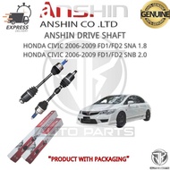 #ANSHIN#JAPAN DRIVE SHAFT HONDA CIVIC 2006-2009 FD1/FD2 SNA/SNB 1.8/2.0