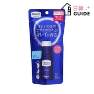 Deoco 藥用除味止汗棒 13g（平行進口）