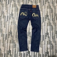Denim pants Evisu genes