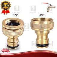 1/2" OR 3/4" BRASS TAP ADAPTOR ADAPTER CONNECTOR FOR WASHING MACHINE