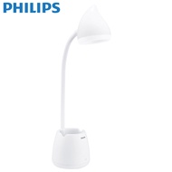 ที่ตั้ง LED Philips โต๊ะอ่านหนังสือสำนักงานอ่านหนังสือก่อนนอนโคมไฟแบบพกพา
