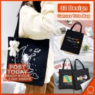 𝐖𝐈𝐃𝐄 𝐔𝐒𝐄 Korean Canvas Tote Bag With Zip Student Handbag Shopping Bags Beg Tuisyen Galas Tepi 手提帆布包