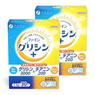 Fine Glycine Glycine 3000 & Theanine 200 99g (3.3g x 30 packets) x 2[DIRECT FROM JAPAN]