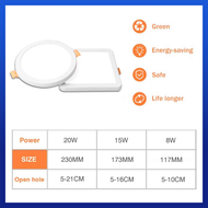 【Adjustable】Ginic® LED Panel Downlight 8W/15W/20W Square/Round LED PANEL LIGHT SPRING-ADJUSTABLE CEI