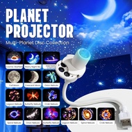 Star Planet Projector Night Light Multi-Planet Disc Collection Bedroom Atmosphere Decoration Lamp Sl