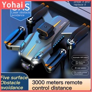 Dual Camera Drone P11 Pro Brushless Motor Quadcopter 8k Hd Camera Aerial Photography Optical Flow Po