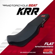 KRR เบาะปาด AKS made in thailand เบาะมอเตอร์ไซค์ ผลิตจากผ้าเรดเดอร์ หนังด้าน ด้ายแดง