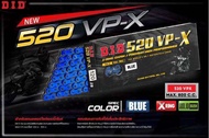 โซ่ DID 520 VPX (X-RING) มี 8 สี ราคาเริ่มต้นเส้นละ 2,890฿