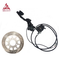 QS high quality L.B. Disc Brake Set for E-scooter /E-motorcycle