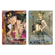 Japanese Weiss Schwarz Card Sparkling Jewel Jotaro JJ/SE41-P01S / Important Mission Jolyne JJ/SE42-P