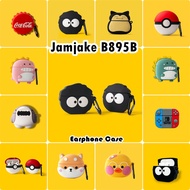 【imamura】For Jamjake B895B Case Fashion Cartoon Soft Silicone Earphone Case Casing Cover NO.1