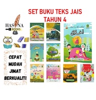 Buku Teks Sekolah Rendah Agama Tahun 4 (JAIS)