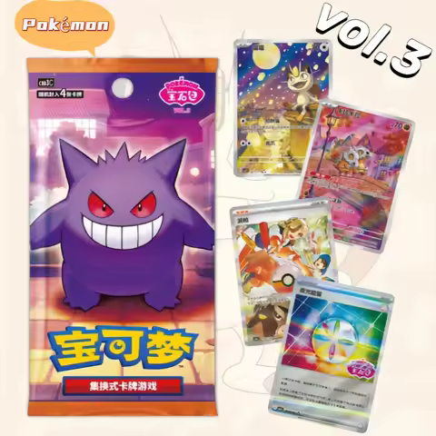 Genuine Official Simplified Chinese Pokemon Ptcg Scarlet And Violet Gem Pack Vol.3 Pokemon Trading C