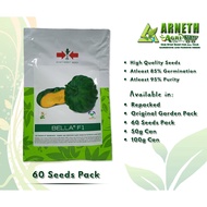 EASTWEST SQUASH BELLA F1 ASENSO PACK BY EAST WEST SEEDS