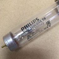 Philips TUV 15w T8 UVC 殺菌 燈管