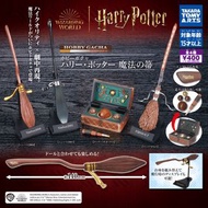 【Takara Tomy × Harry Potter】扭蛋 —— Nimbus 2000