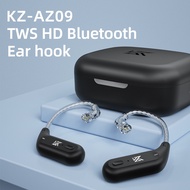 KZ AZ09 wireless earhook earplugs Bluetooth Module Wireless Upgrade Cable Bluetooth HIFI Wireless Ea