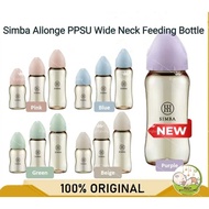 SIMBA Allongé PPSU Bottle 7oz/9oz/12oz- Baby Bottle Feeding