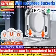 【Durable for 99 years】mute toilet seat cover Antibacterial 99.99% O-shaped, U-shaped, V-shaped toile