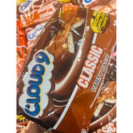 COKLAT LANGKAWI CLOUD 9 CHOCOLATE NUT