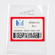 White Lock Clip Wave 125i 2012-2018 (90666-SDA-A01-KP) K.A.T. Parts