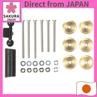 Tamiya Mini 4WD Special Project Adjustable Mass Damper (2.5g x 6 pieces) 95324