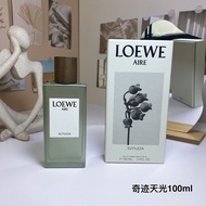 LOEWE AIRE SUTILEZA 淡香水 100ml